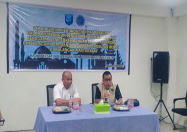 Rakor Forum Kerukunan Umat Beragama (FKUB) Kota Ternate